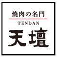 tendan_logo.png