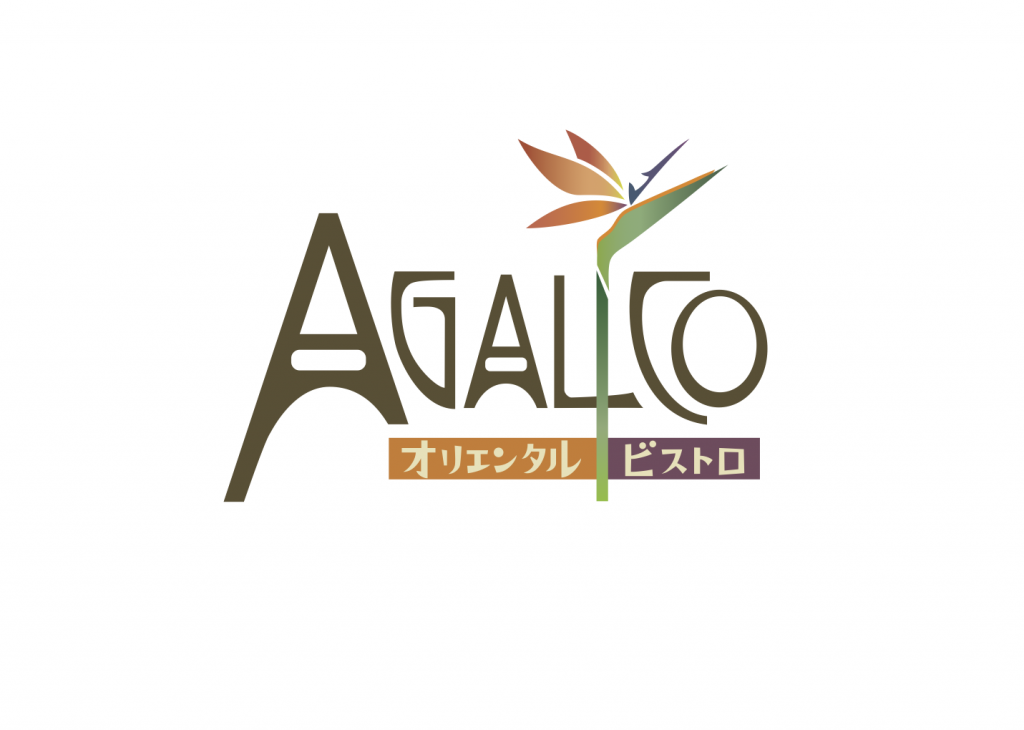 agalico_logo-1024x730.png