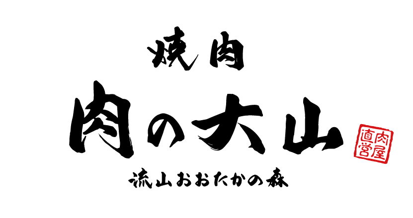 nikunooyama_logo.png