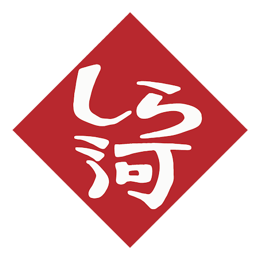 shirakawa_logo.png