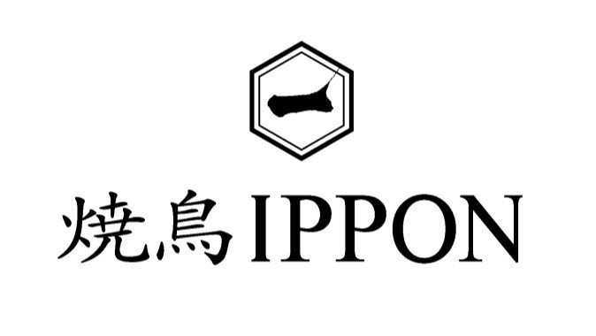 yakitori_ippon_logo.jpg