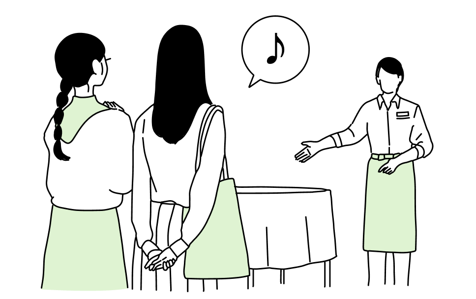 事故防止と効率化