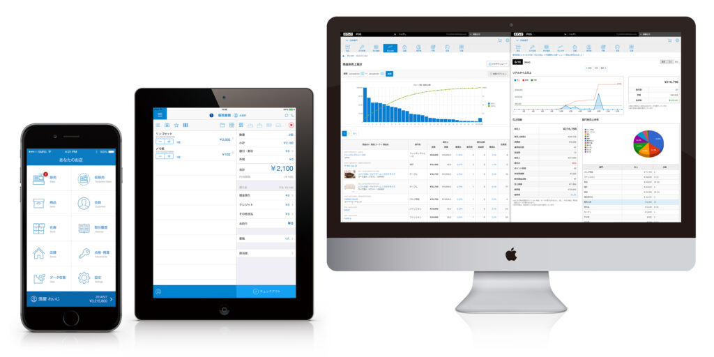 高機能クラウドPOS スマレジ