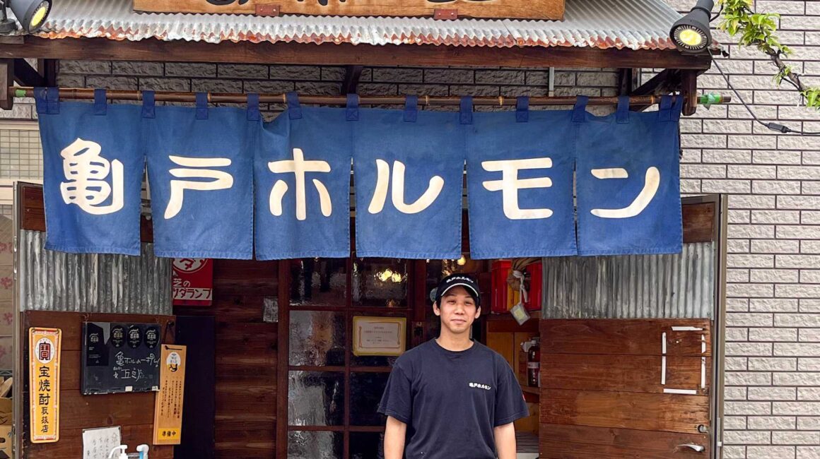 亀戸ホルモン恵比寿店マネージャーの國友さん