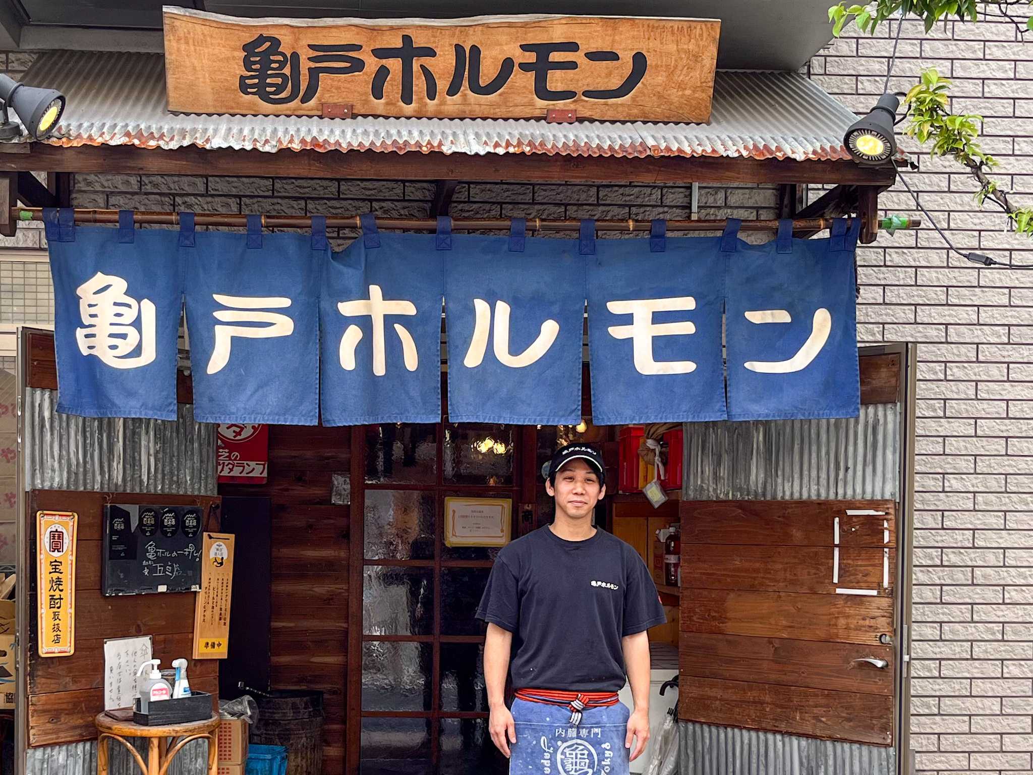 亀戸ホルモン恵比寿店マネージャーの國友さん