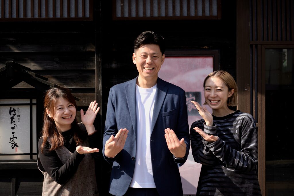 炉ばた居酒屋はたご家 代表 白幡さんとトレタメンバー