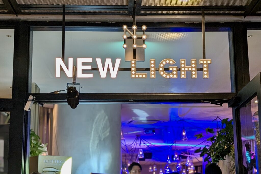 NEWLIGHT外観