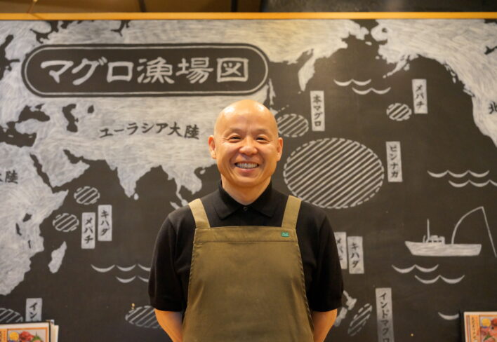 鮪のシマハラ 代表取締役 島原慶将さん