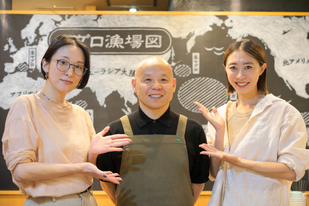 鮪のシマハラ 代表取締役 島原慶将さんとトレタメンバー