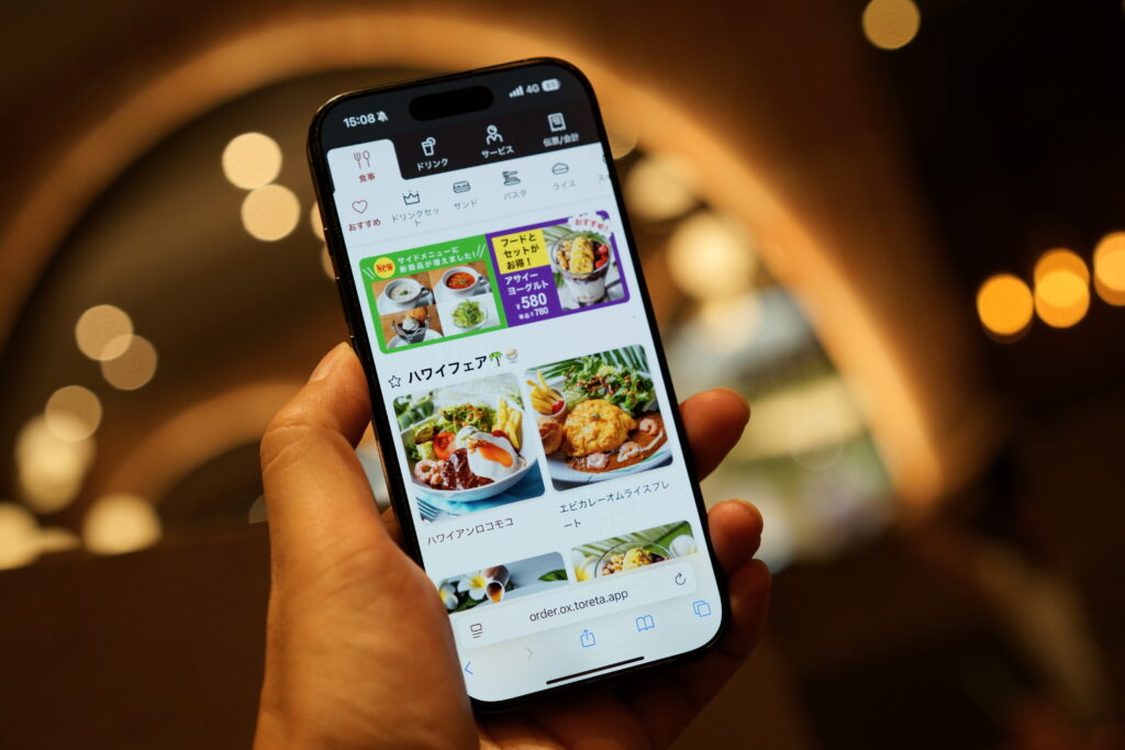 ドトール珈琲店　モバイルオーダー