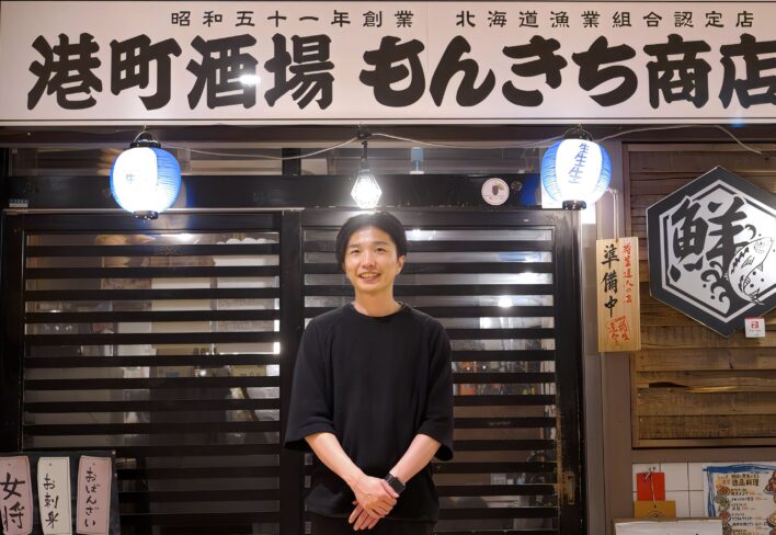 株式会社LAUGH GROUP 代表取締役 大坪 友樹さん