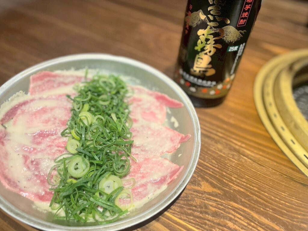 大衆焼肉 薬院のたまや　おすすめメニュー