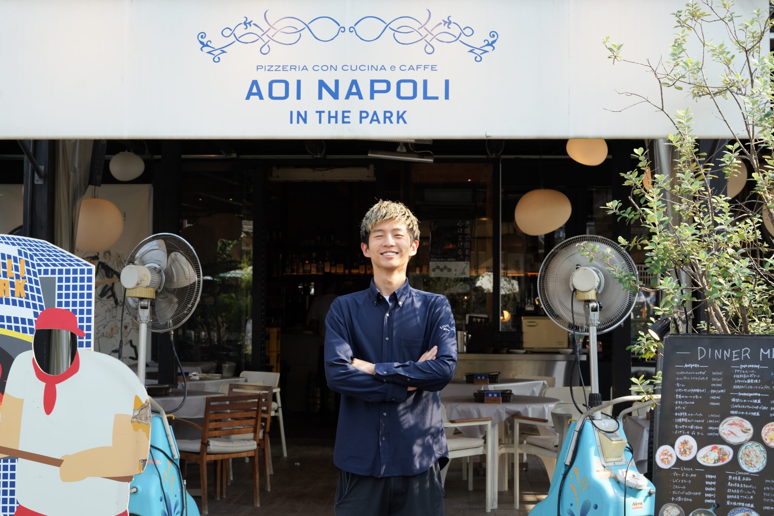 AOINAPOLI IN THE PARK 金光さん