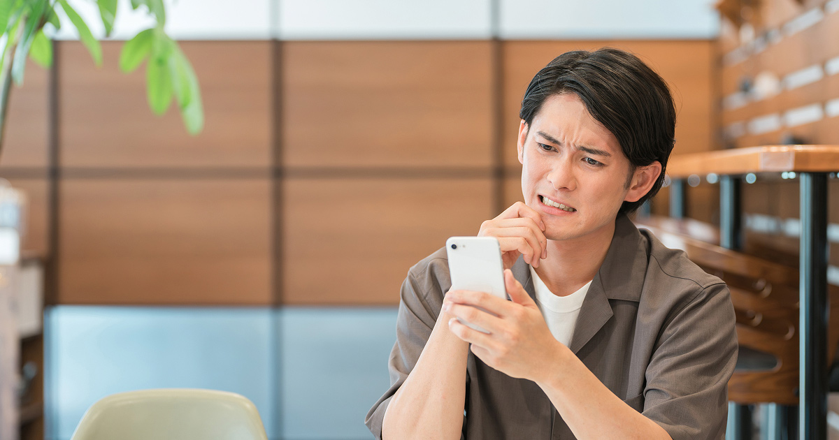 出られない電話の本当のコスト