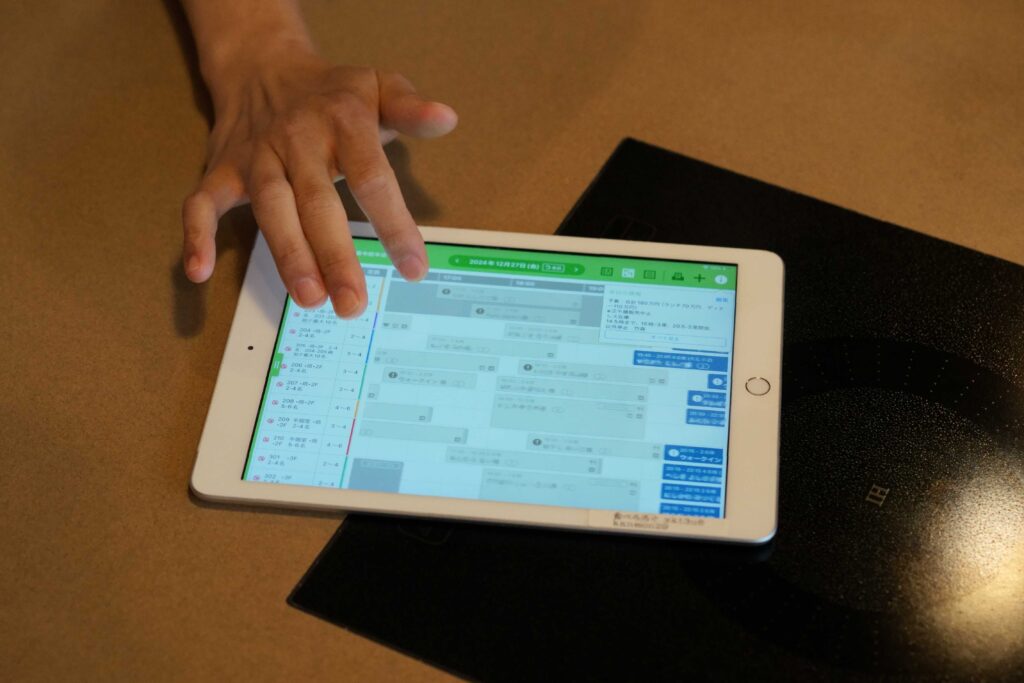 トレタ予約台帳