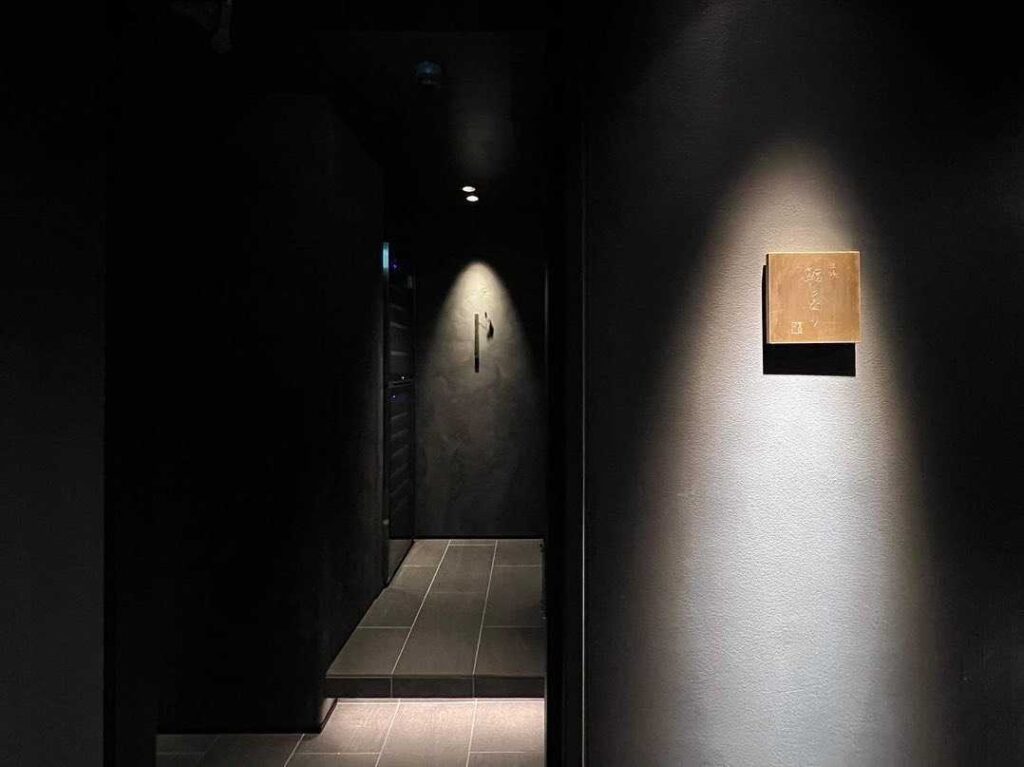 立喰 鮨となり　外観