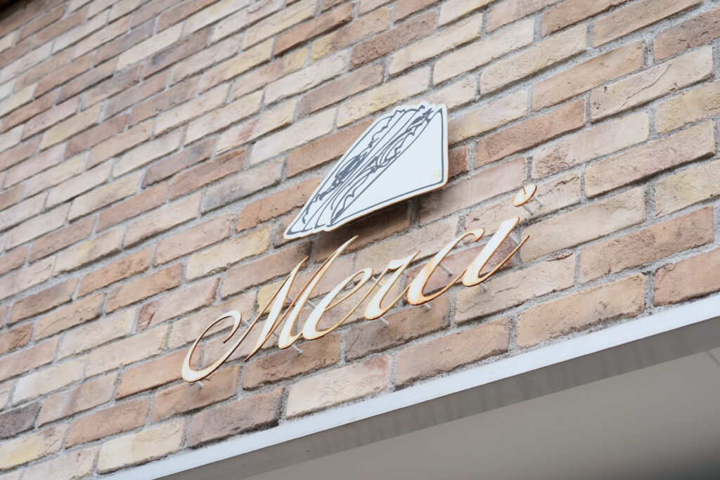 サンドイッチのお店 Merci　外観