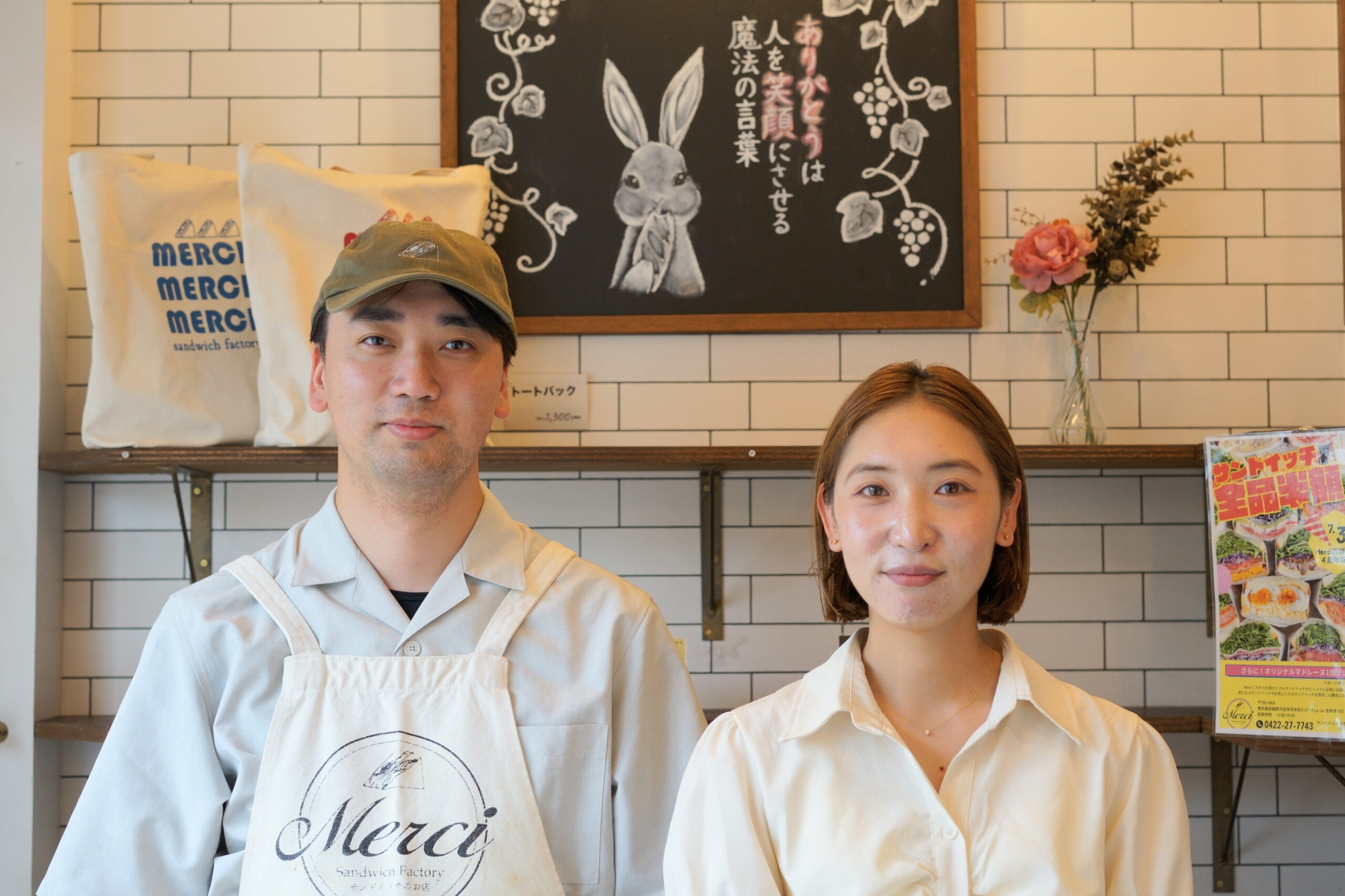 マーケティング統括・ブランド責任者のブラジル マライア希夢さんと霜田達哉さん