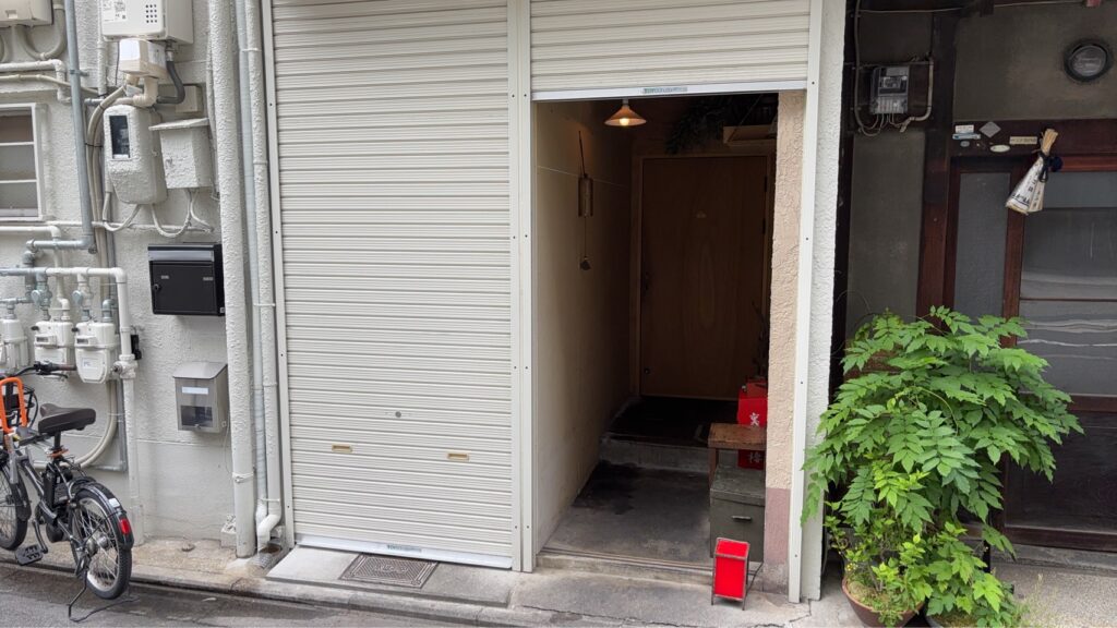 uraiso　外観